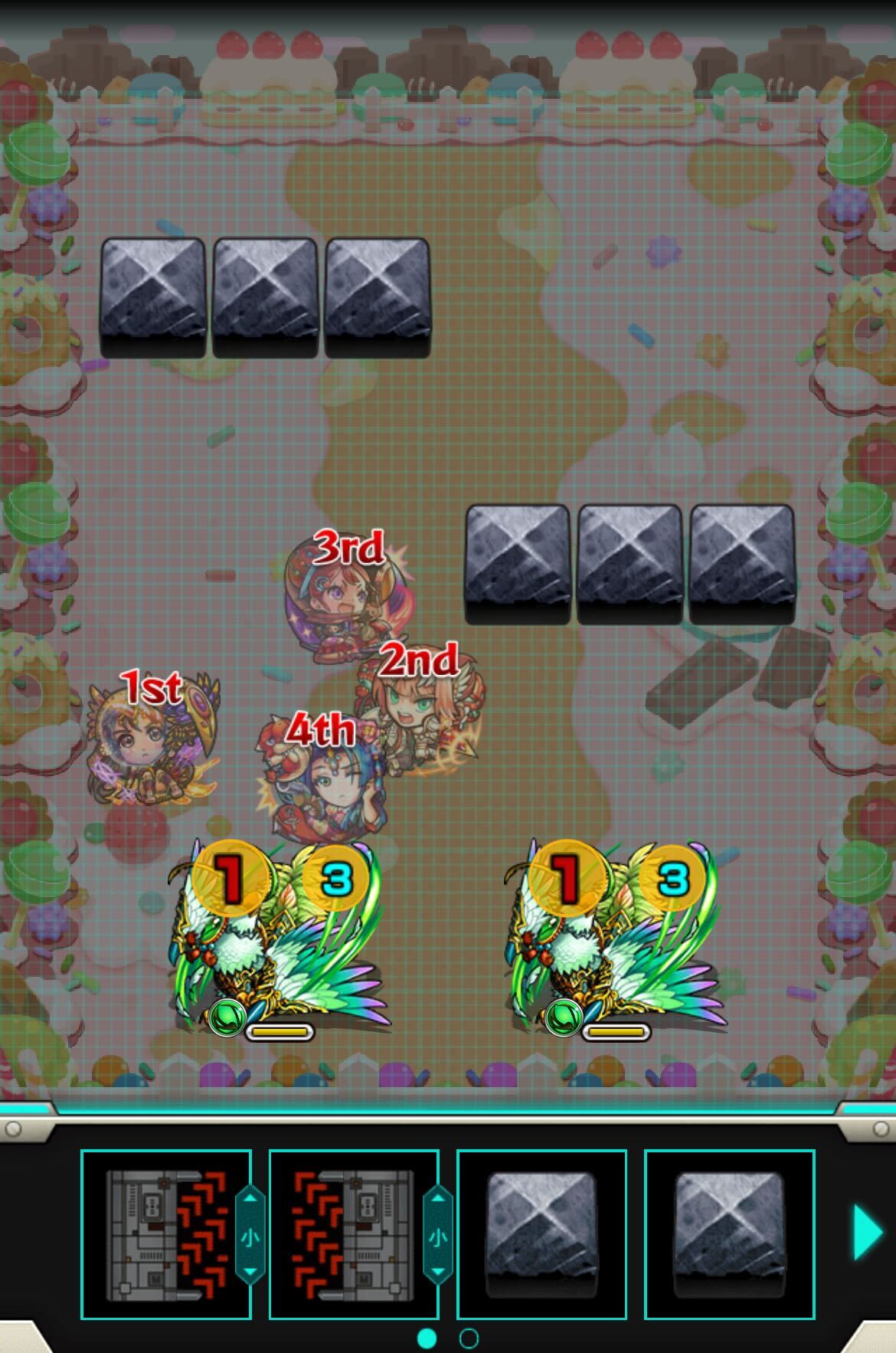 アルゴリズムランドステージ26