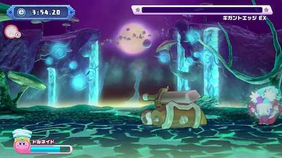 中ボスラッシュは撃破後の処理も大切