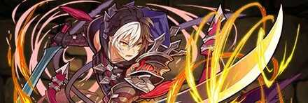 【9851】黒衣の騎士ロジェロ