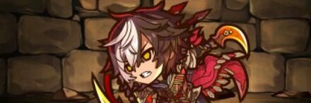 【9853】黒焔の聖騎士ロジェロ【デフォルメ】