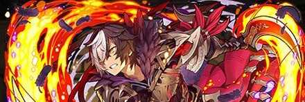 【9852】黒焔の聖騎士ロジェロ