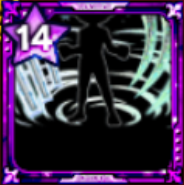 氷切風斬の剣画像