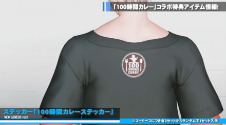 スクリーンショット 2023-03-06 18.00.03.png