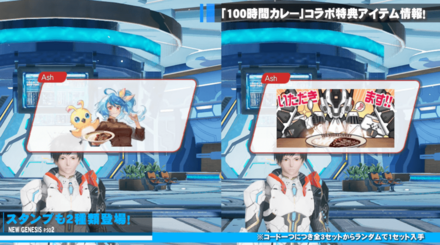 スクリーンショット 2023-03-06 18.00.07.png