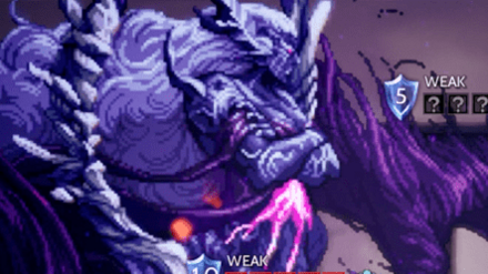 邪神ヴィーデ画像