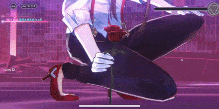 SS柳美音(Wild Rose)の評価とスキル