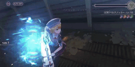 SS丸山奏多(エボリューションな感受性)の評価とスキル