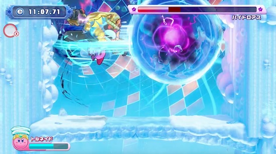 トルネイドがおすすめ