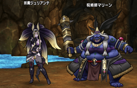 高難度ラーの鏡イベントの基本情報