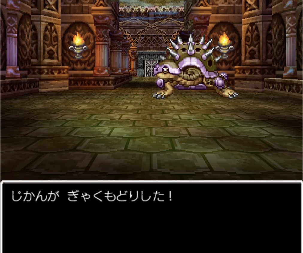 ときのすな