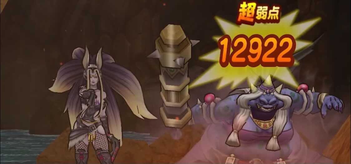 マリーンから倒そう