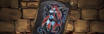 【9837】魔輝の神王妃ヘラのカード