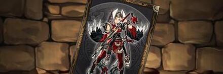 【9862】幻惑の獣神・ツクヨミ【ダークカラー】のカード