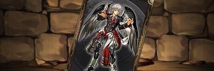 【9863】癒しの大天使・ラファエル【ダークカラー】のカード