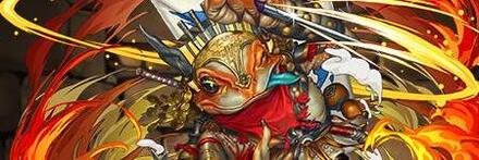 【9865】ガマ忍者