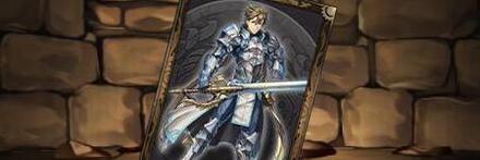 【9840】竜血の英雄シグルズのカード