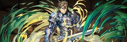 【9838】竜血の英雄シグルズ