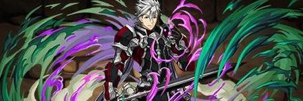 【9839】竜血の英雄シグルズ【ダークカラー】