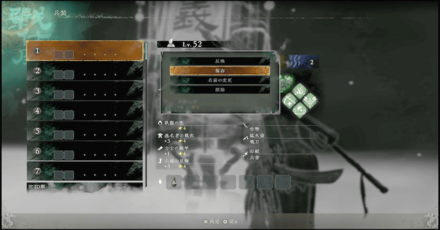 プリセットを作れる