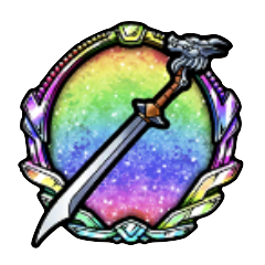 真魔剛竜剣アイコン