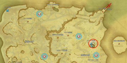 パーラカの里にいるヒルディブランド