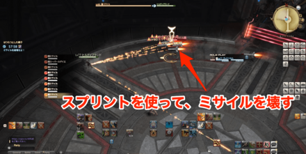 クエストバトルは基本コンボ→ダブルラリアットで倒す