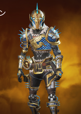 セルリアンセンチュリオンの画像