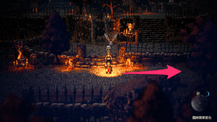 即死耐性ストーンのまでの道2