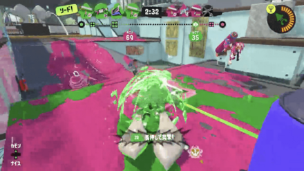 テイオウイカでキルを狙う