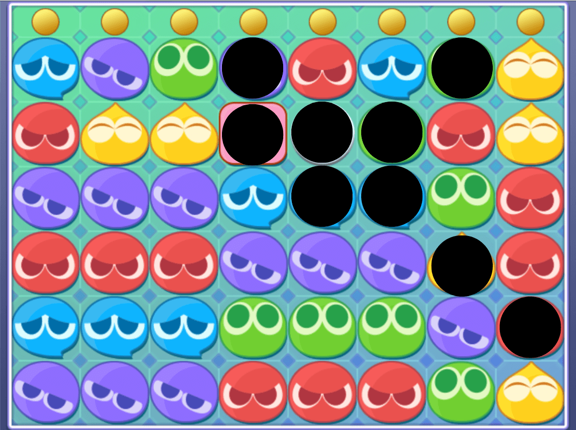 あたプー 10個消し⑦