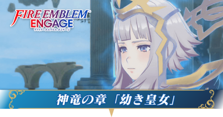 ヴェロニカ外伝