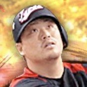 村田修一の画像