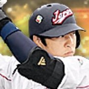 中島裕之の画像