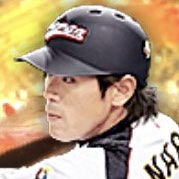 稲葉篤紀の画像