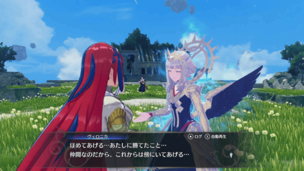 ヴェロニカが仲間になる