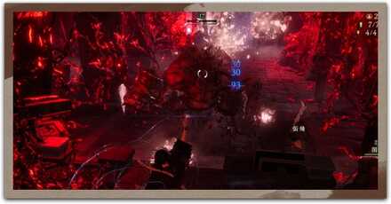 仙術のおすすめ一覧