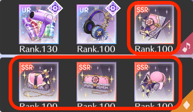 使い回せるコーデを強化しておく