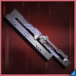 トランクールソードの画像