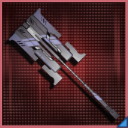 トランクールロッドの画像