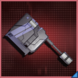 トランクールウォンド