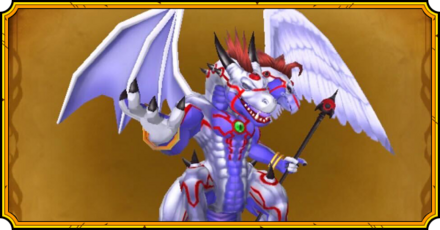 マガトーダのアイコン