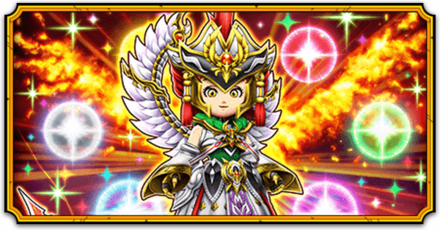 不死鳥の弓＆槍ガチャ