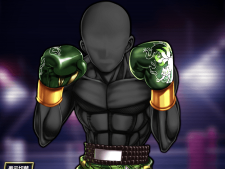 翠妖のボクサーウェア★6の画像