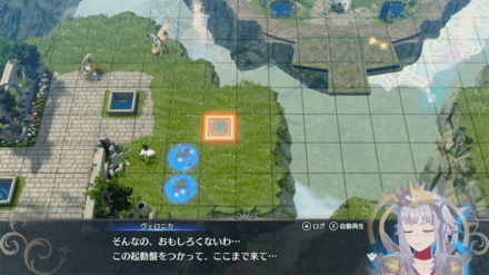 各腕輪を仲間にするための新マップ追加