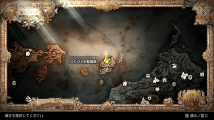 ブリジット監獄島の場所