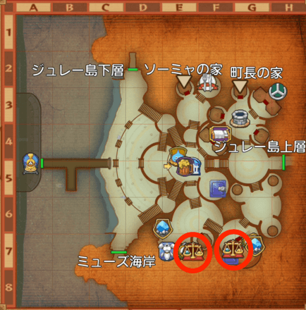 旅人バザーのアイコン