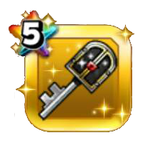 ヒュンケルのカギ