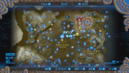 イシロックの場所