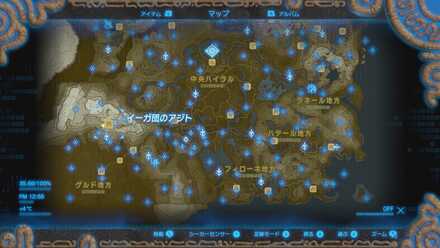 イーガ団構成員の場所