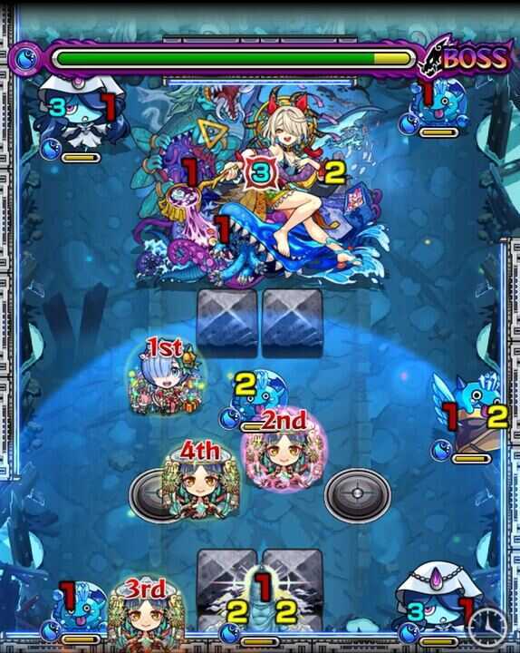 マガツヒ ボス1